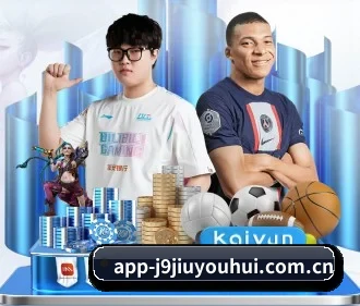 j9九游会 APP